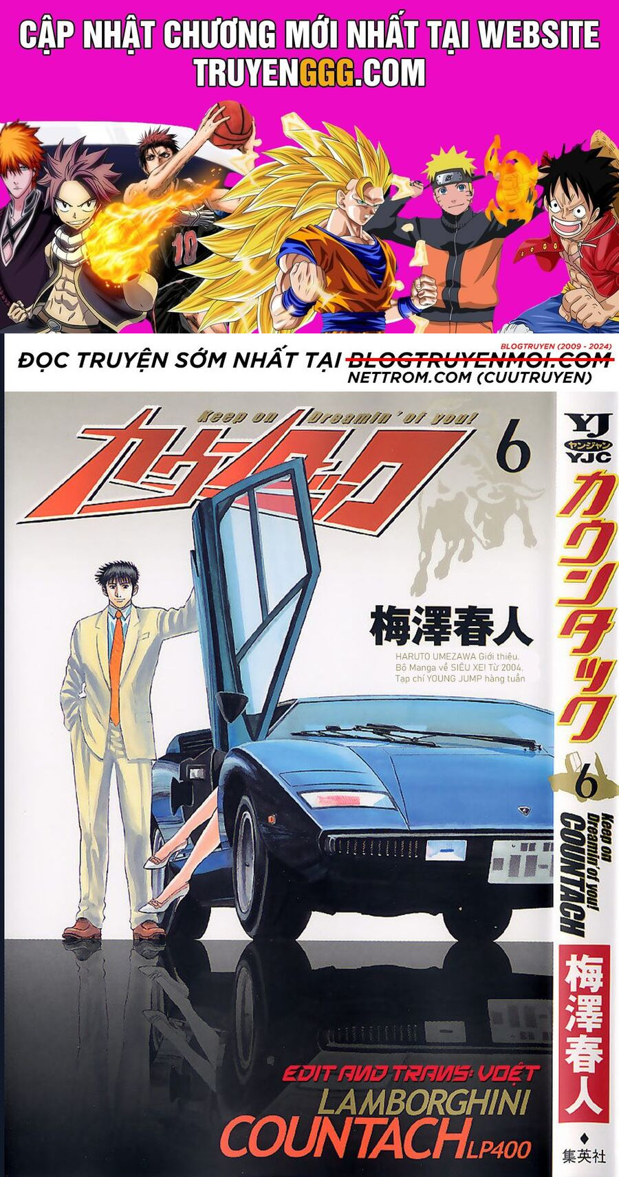 Countach Chapter 52 - Trang 2