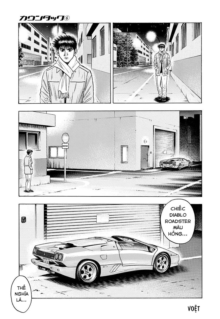 Countach Chapter 49 - Trang 2