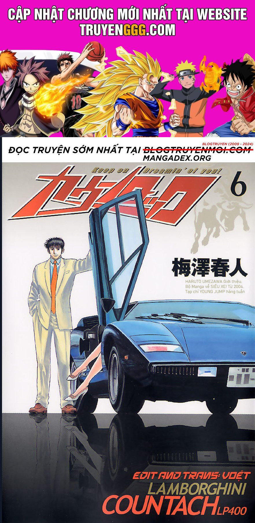 Countach Chapter 46 - Trang 2