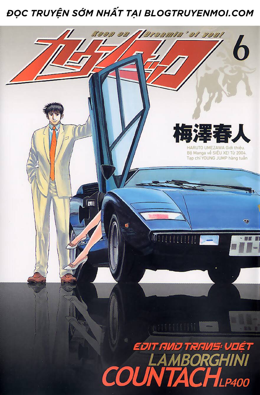 Countach Chapter 44 - Trang 2