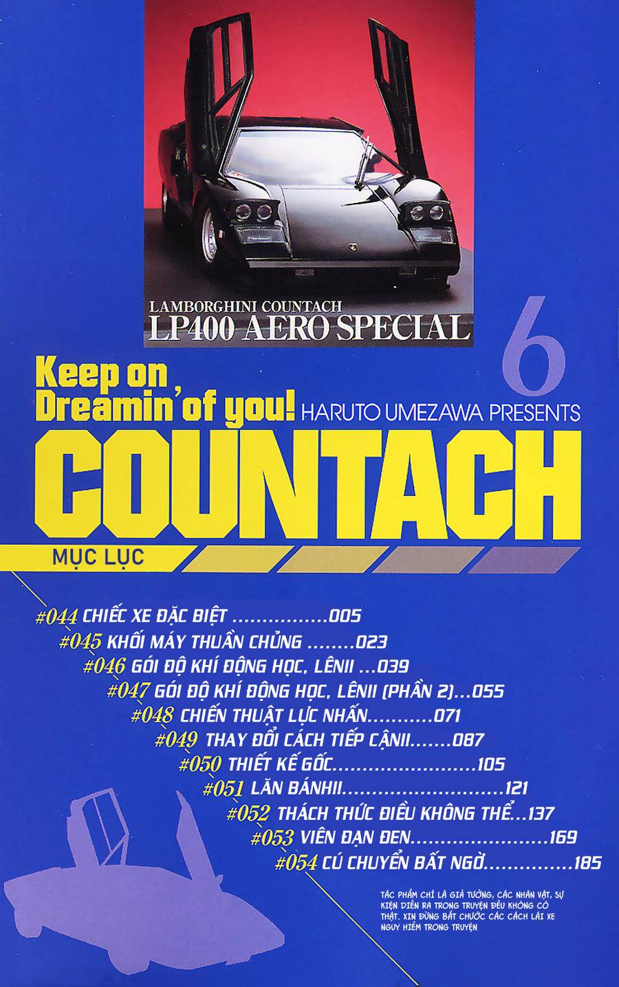 Countach Chapter 44 - Trang 2