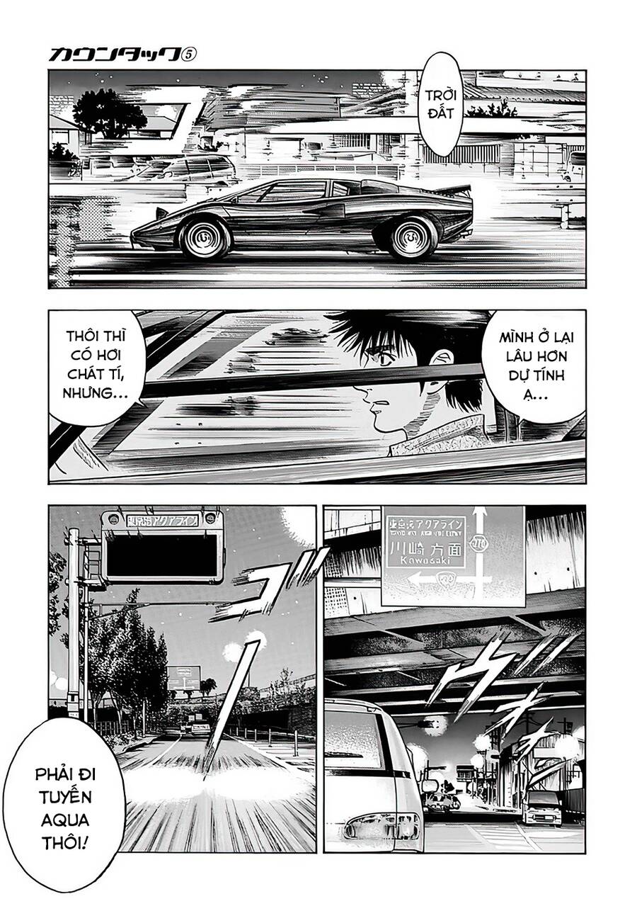 Countach Chapter 39 - Trang 2