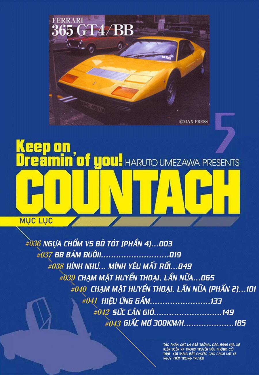 Countach Chapter 36 - Trang 2