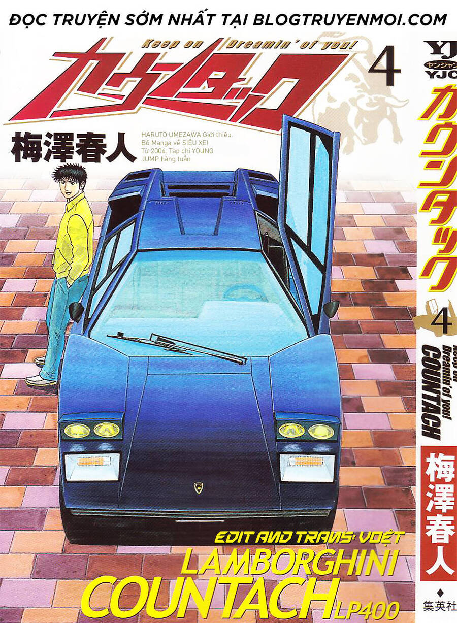 Countach Chapter 34 - Trang 2