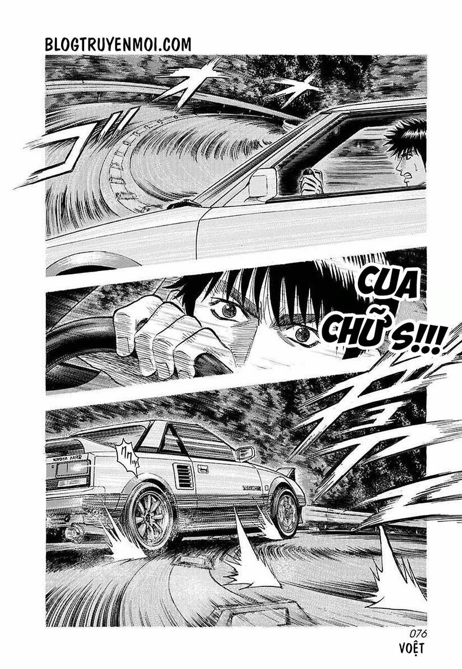 Countach Chapter 29 - Trang 2