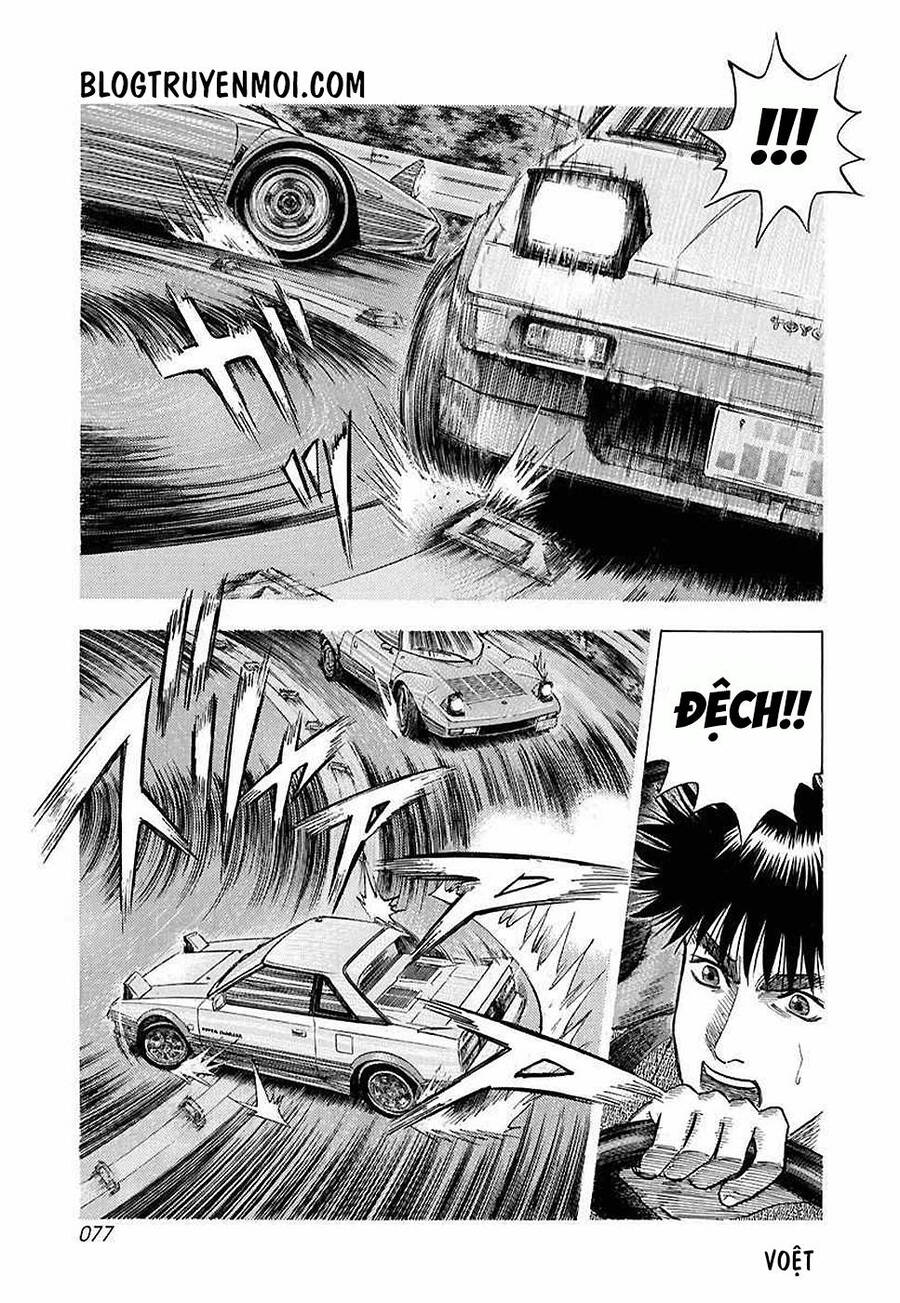 Countach Chapter 29 - Trang 2