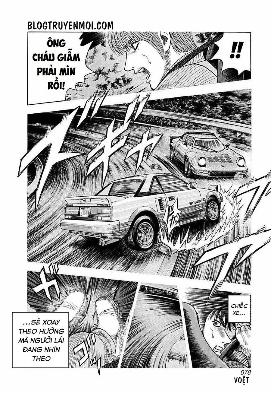 Countach Chapter 29 - Trang 2