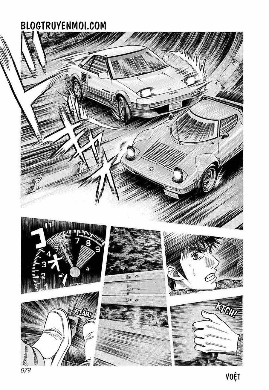 Countach Chapter 29 - Trang 2