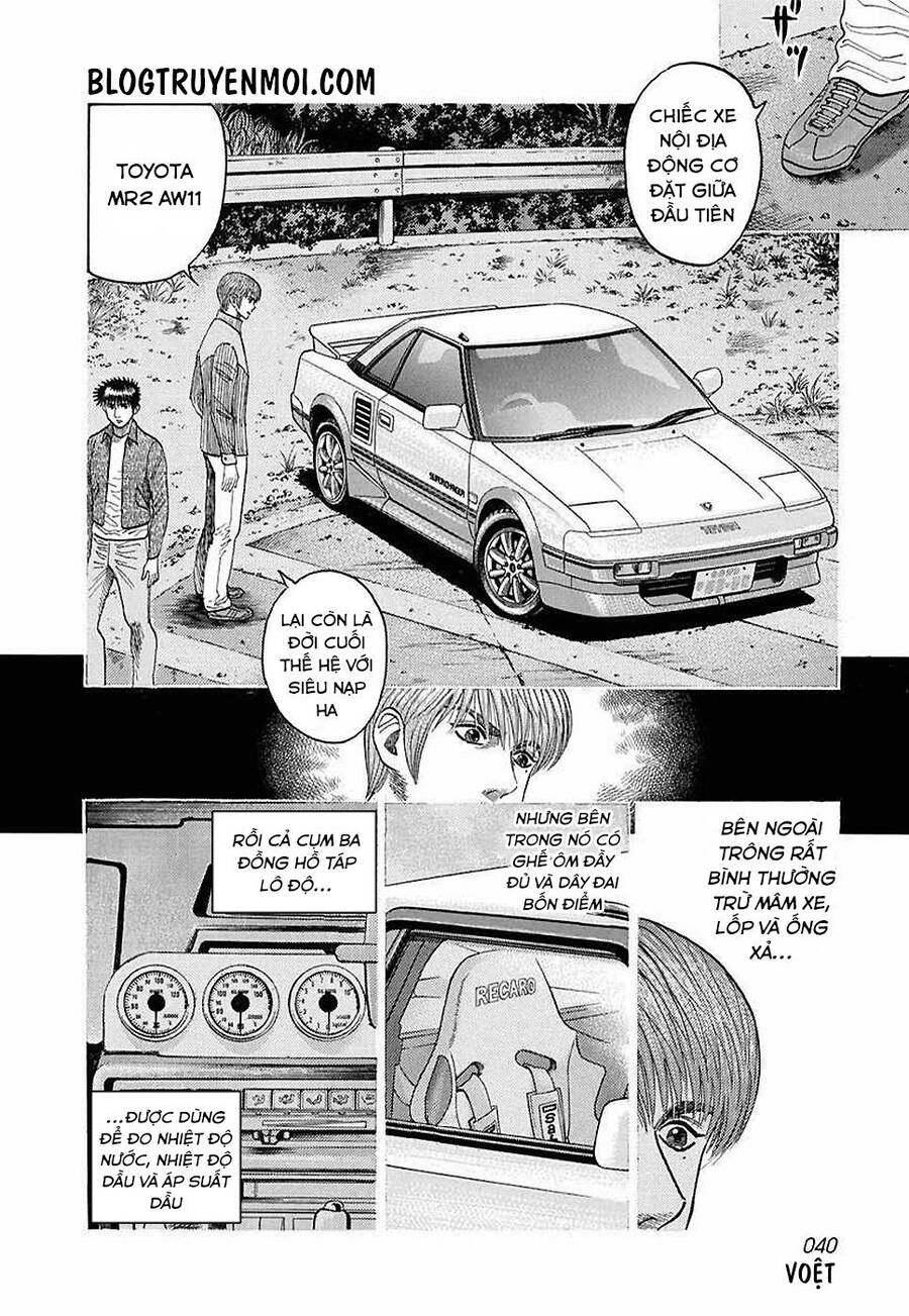 Countach Chapter 27 - Trang 2