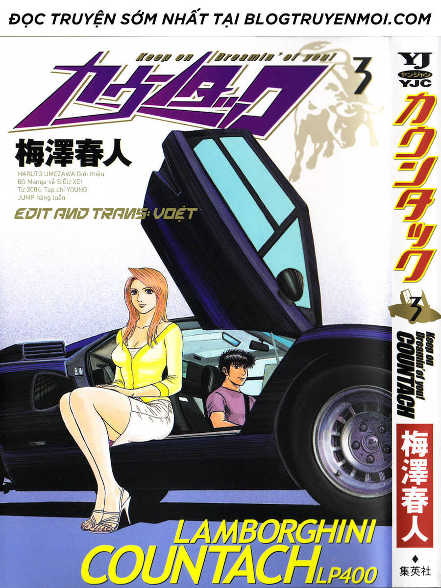 Countach Chapter 24 - Trang 2