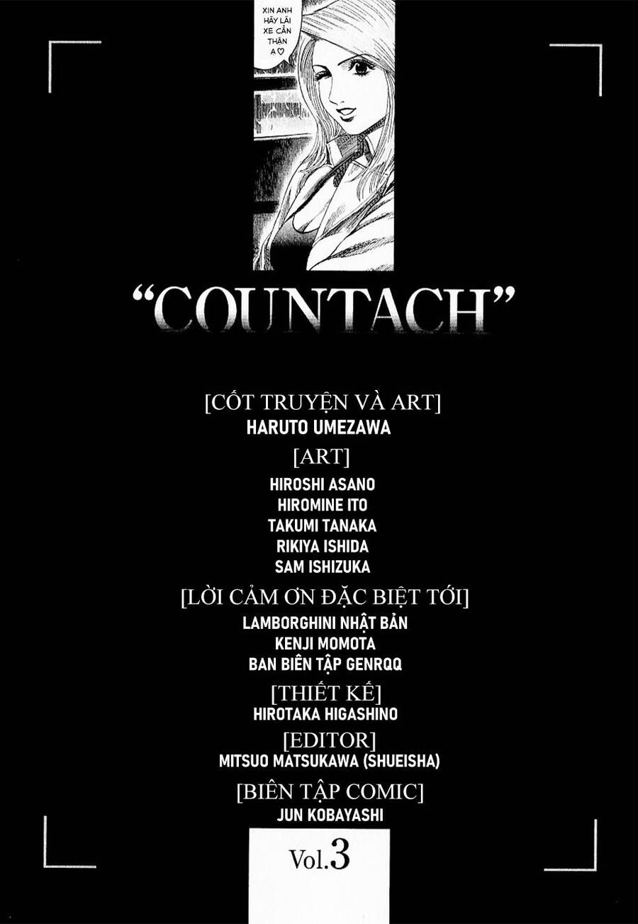 Countach Chapter 24 - Trang 2