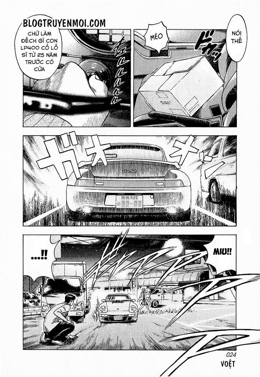 Countach Chapter 16 - Trang 2