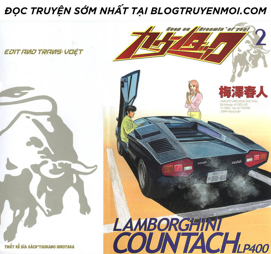 Countach Chapter 15 - Trang 2