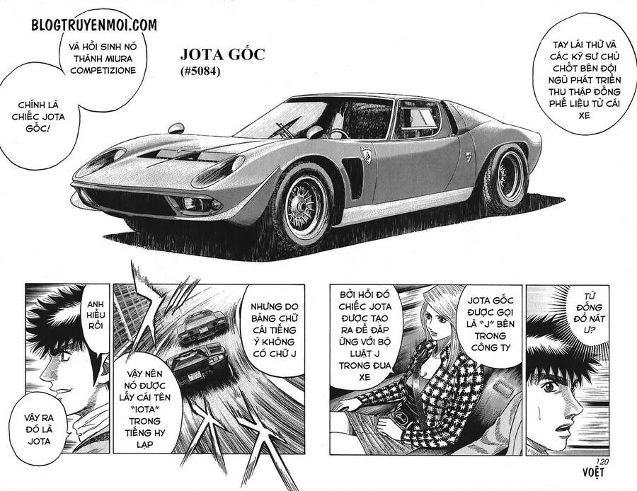 Countach Chapter 12 - Trang 2