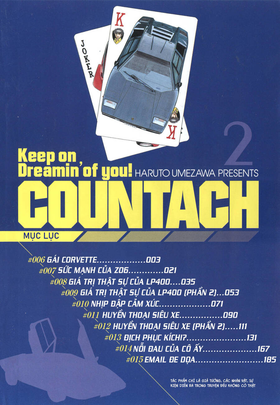 Countach Chapter 6 - Trang 2