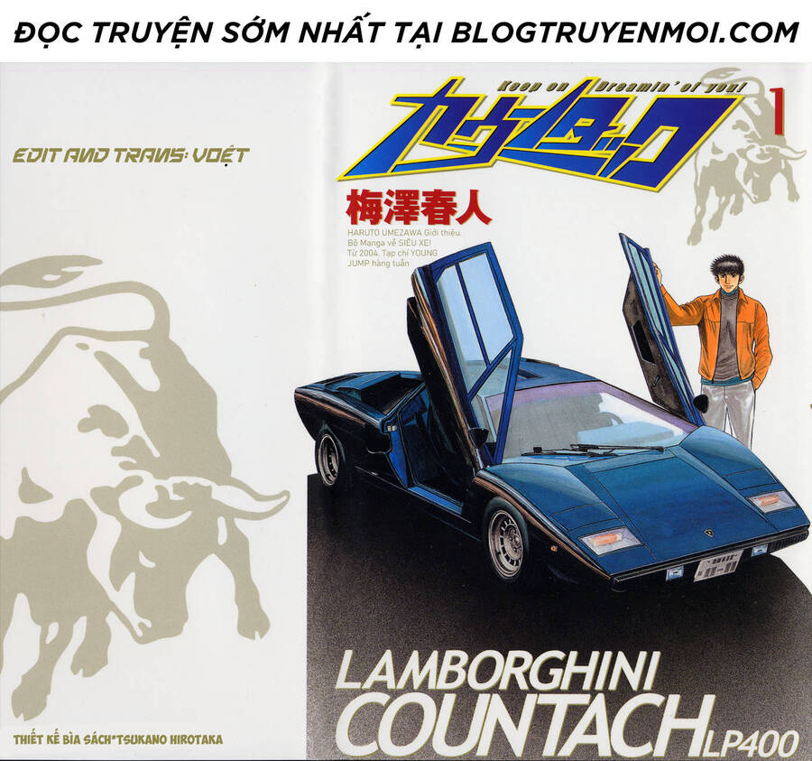 Countach Chapter 5 - Trang 2