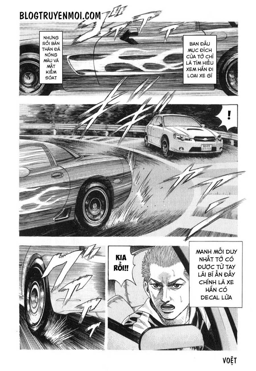 Countach Chapter 4 - Trang 2