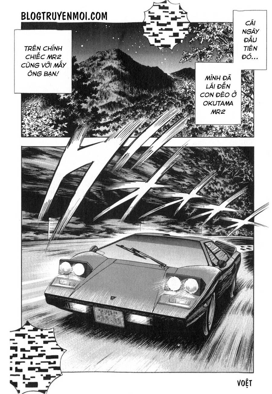 Countach Chapter 3 - Trang 2