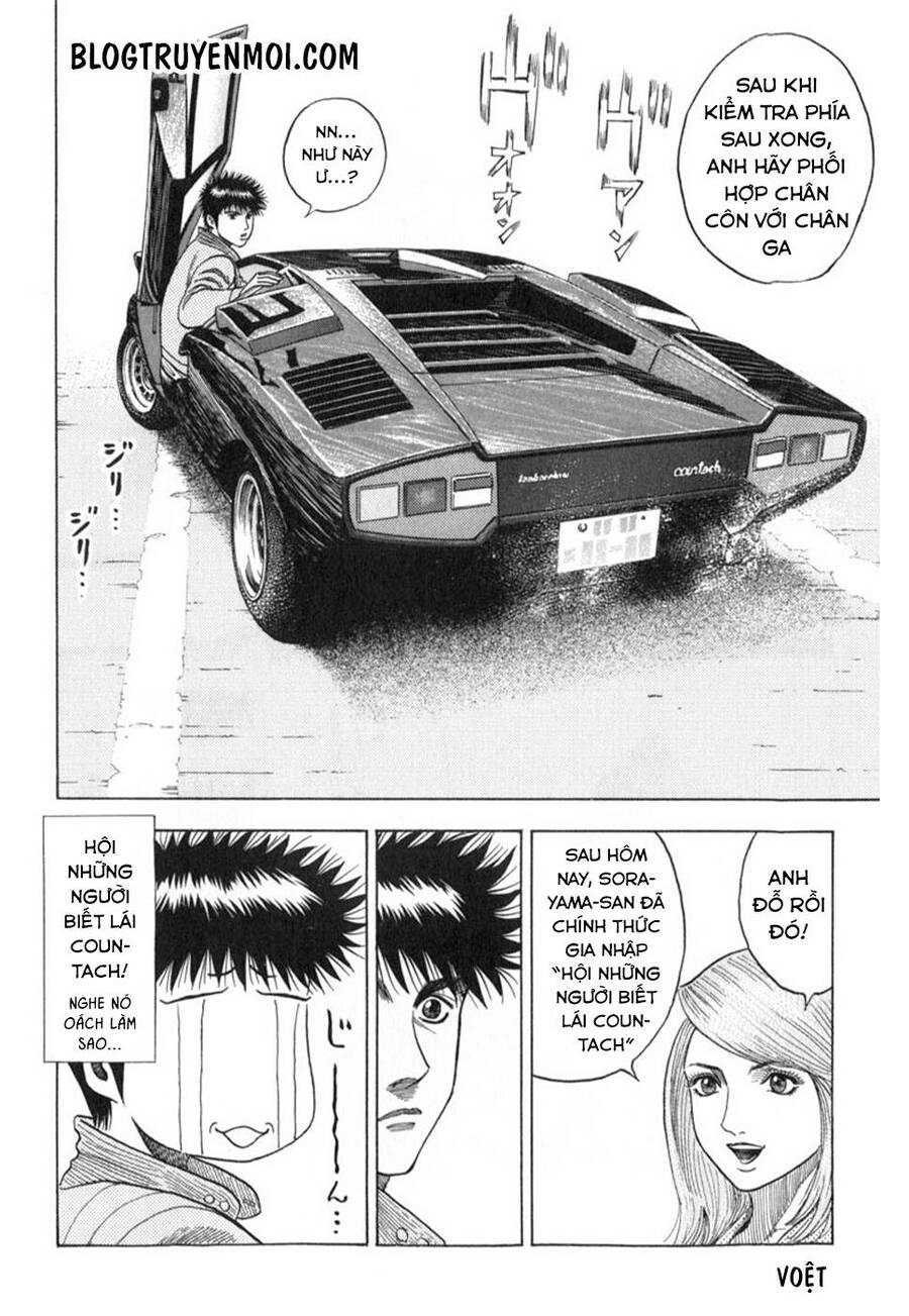 Countach Chapter 2 - Trang 2