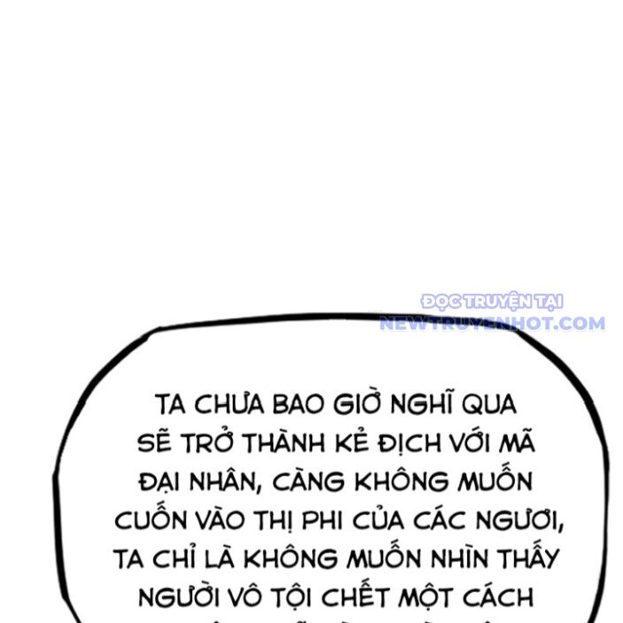 Phong Yêu Vấn Đạo Chapter 130 - Trang 2