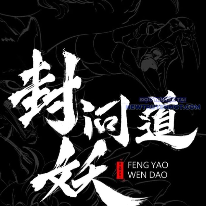 Phong Yêu Vấn Đạo Chapter 130 - Trang 2