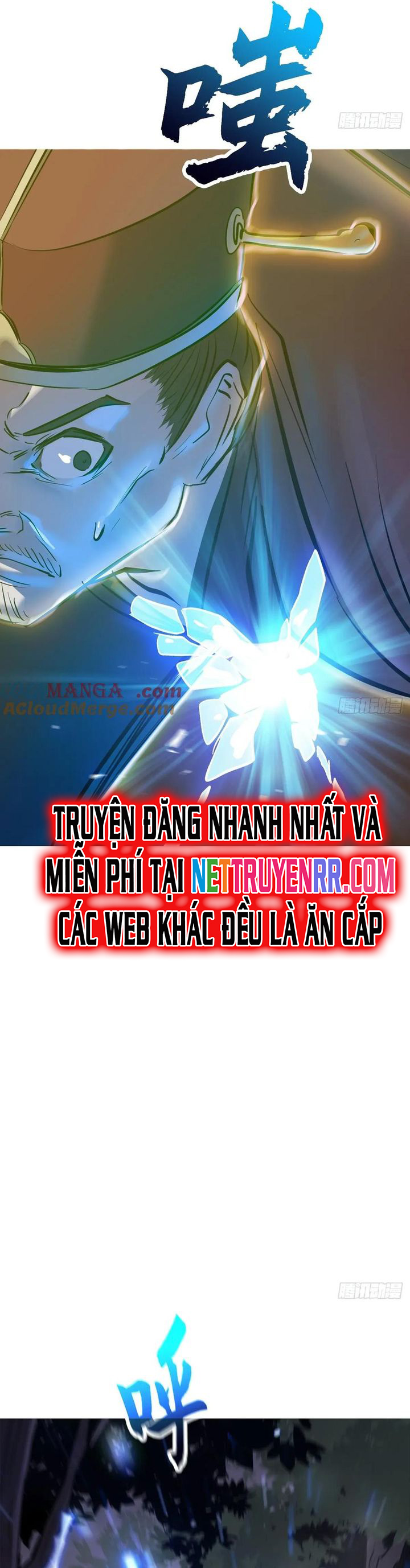 Phong Yêu Vấn Đạo Chapter 126 - Trang 2