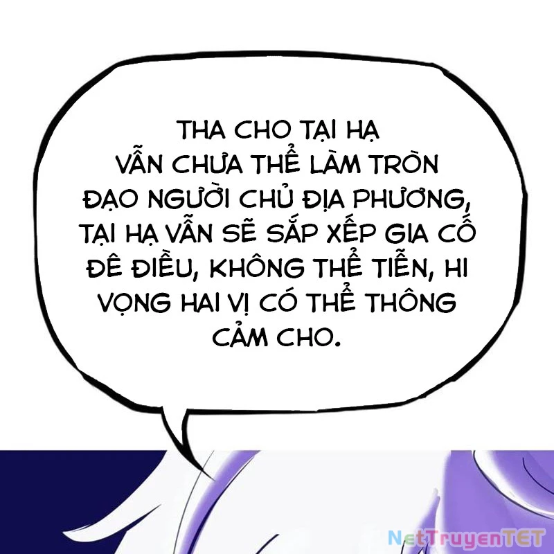 Phong Yêu Vấn Đạo Chapter 125 - Trang 2