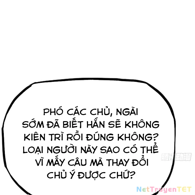 Phong Yêu Vấn Đạo Chapter 125 - Trang 2