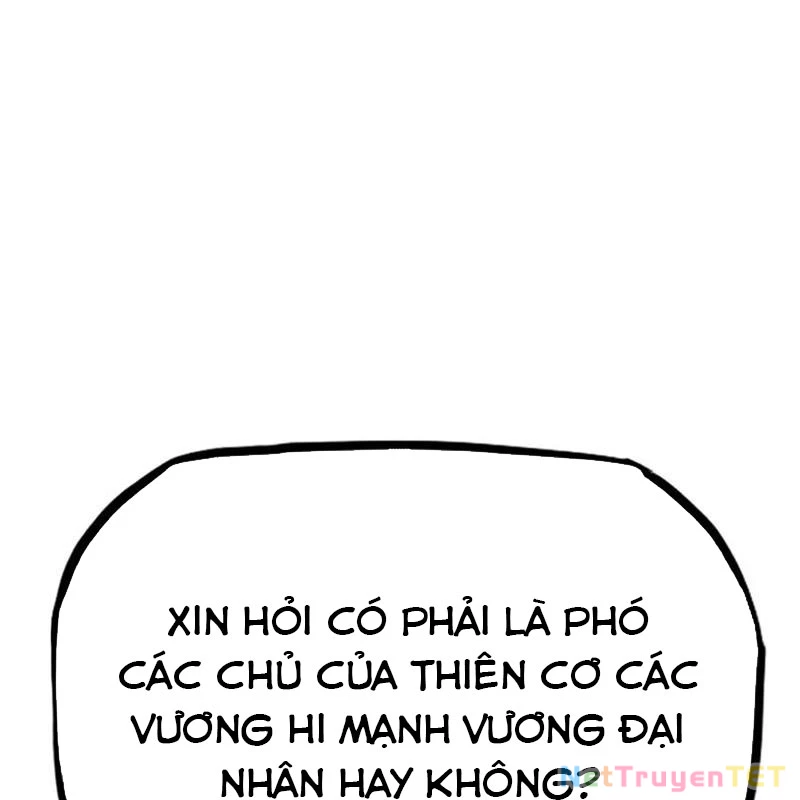 Phong Yêu Vấn Đạo Chapter 125 - Trang 2