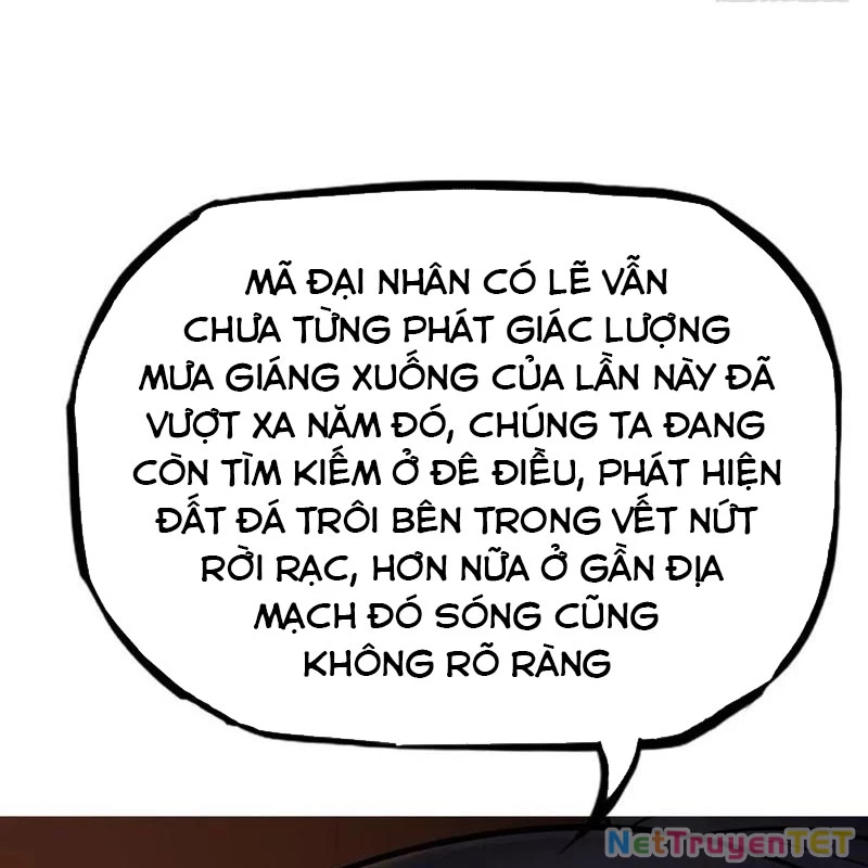 Phong Yêu Vấn Đạo Chapter 125 - Trang 2