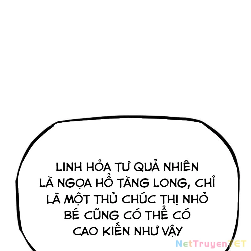 Phong Yêu Vấn Đạo Chapter 125 - Trang 2