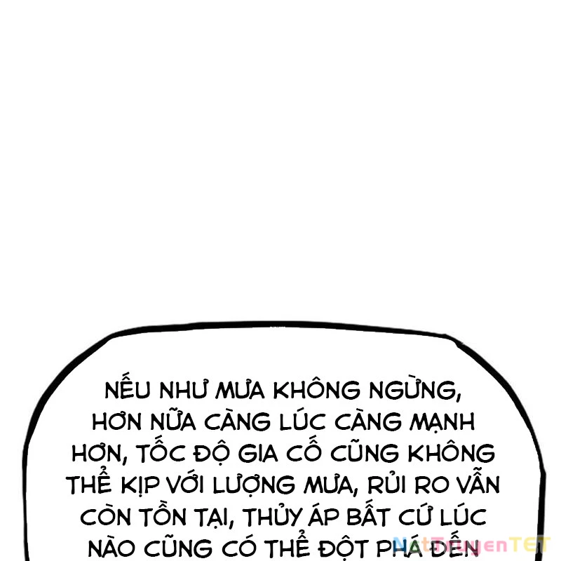 Phong Yêu Vấn Đạo Chapter 125 - Trang 2