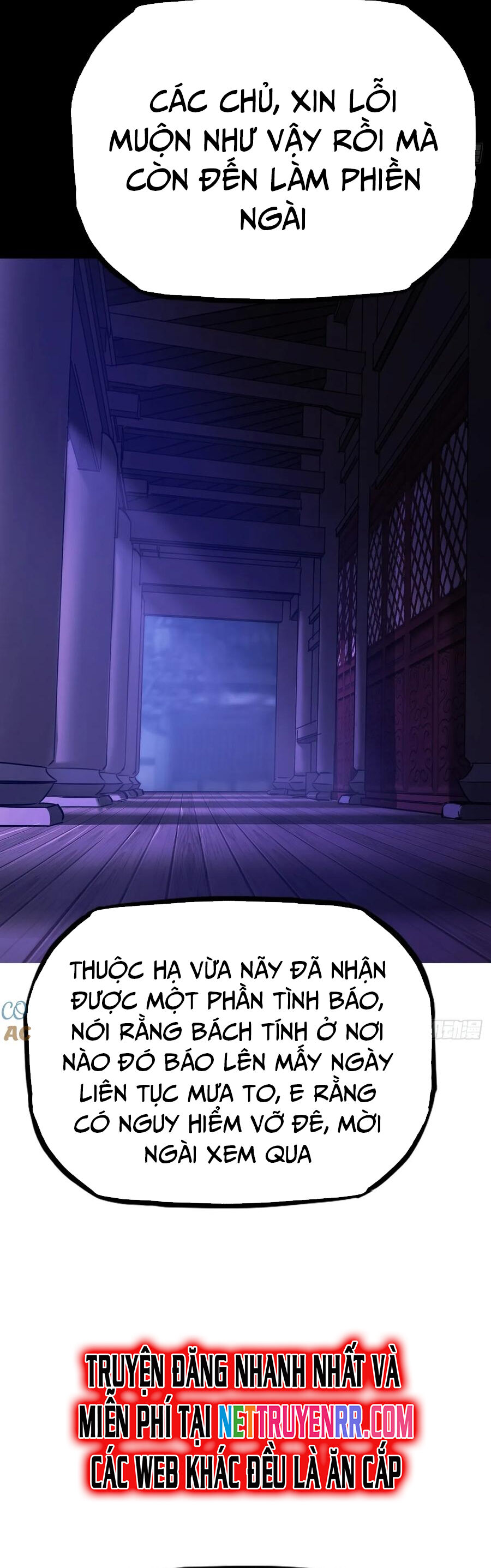 Phong Yêu Vấn Đạo Chapter 124 - Trang 2