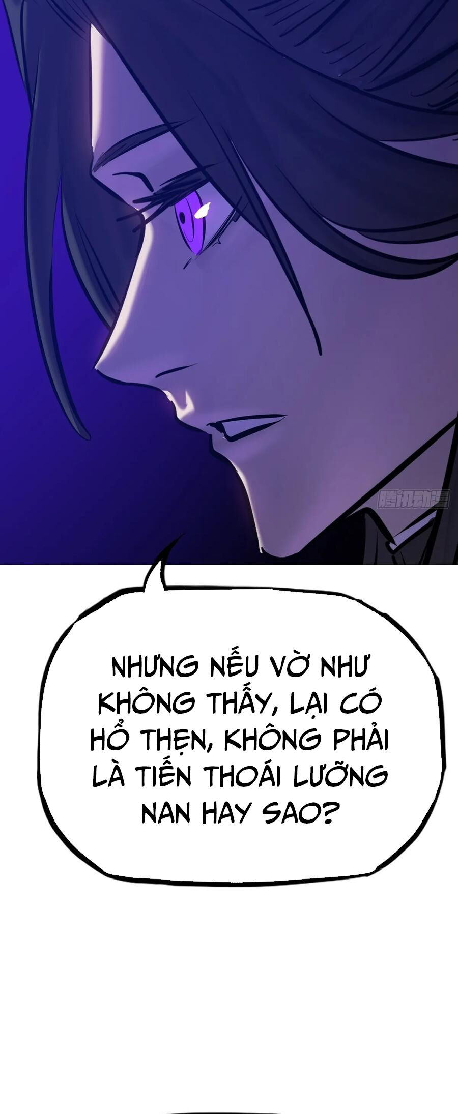 Phong Yêu Vấn Đạo Chapter 124 - Trang 2