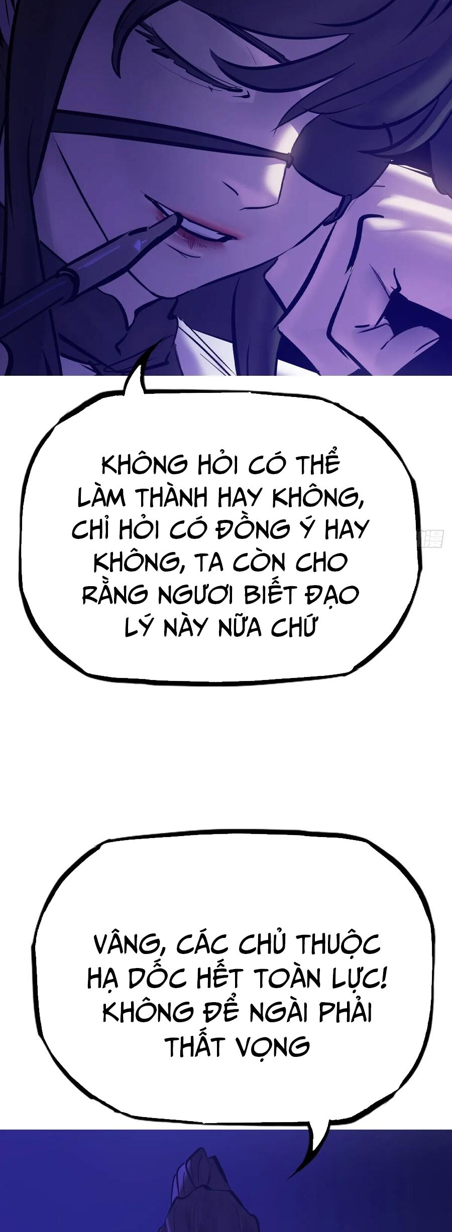 Phong Yêu Vấn Đạo Chapter 124 - Trang 2