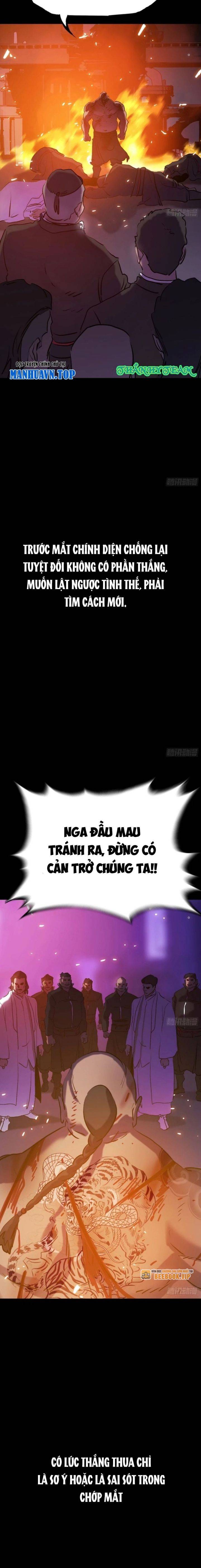 Phong Yêu Vấn Đạo Chapter 99 - Trang 2