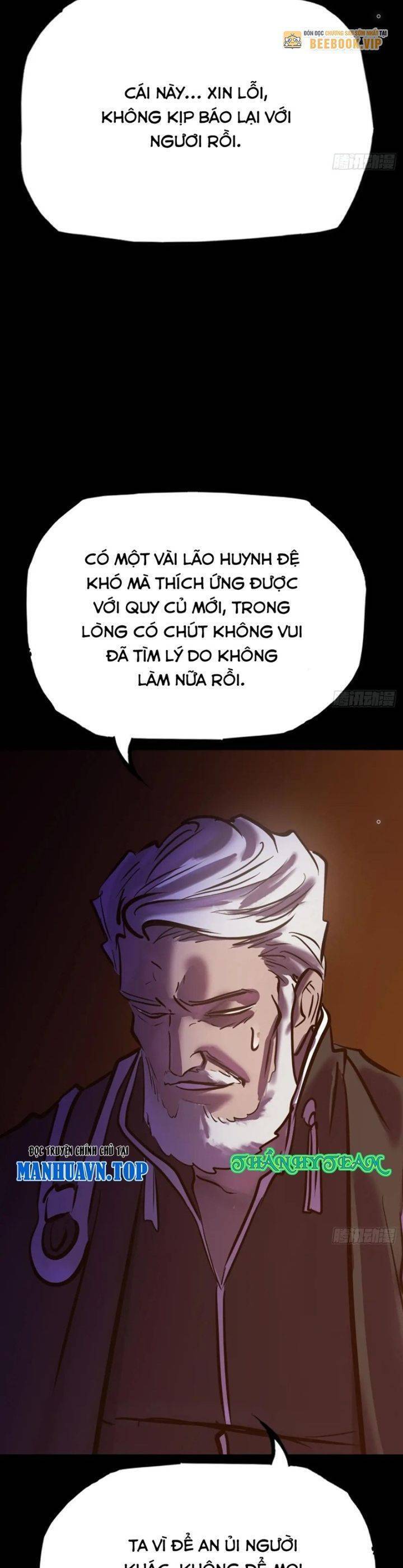 Phong Yêu Vấn Đạo Chapter 96 - Trang 2