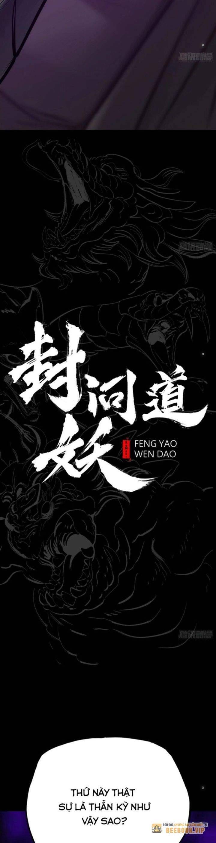 Phong Yêu Vấn Đạo Chapter 93 - Trang 2