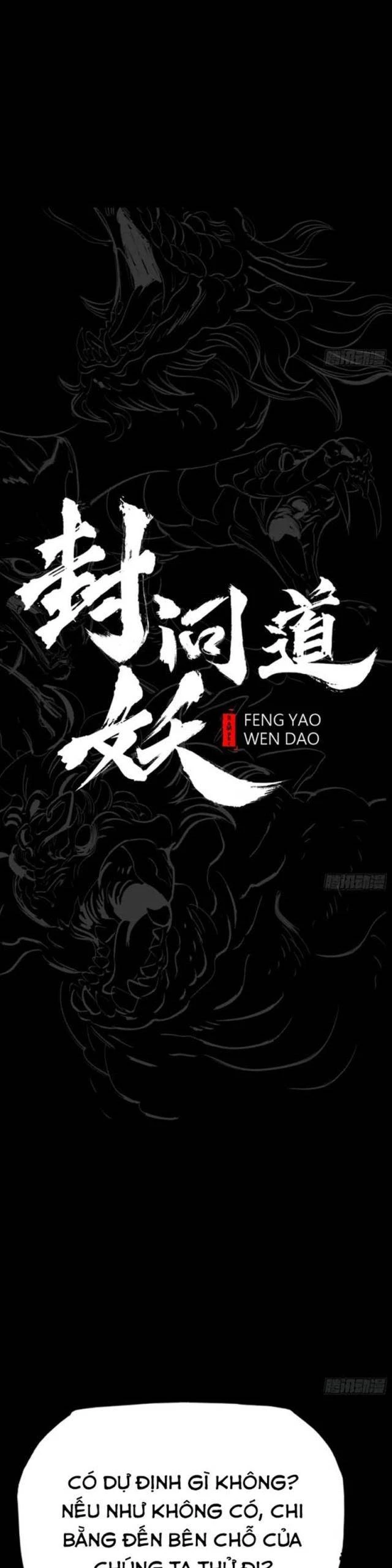 Phong Yêu Vấn Đạo Chapter 80 - Trang 2