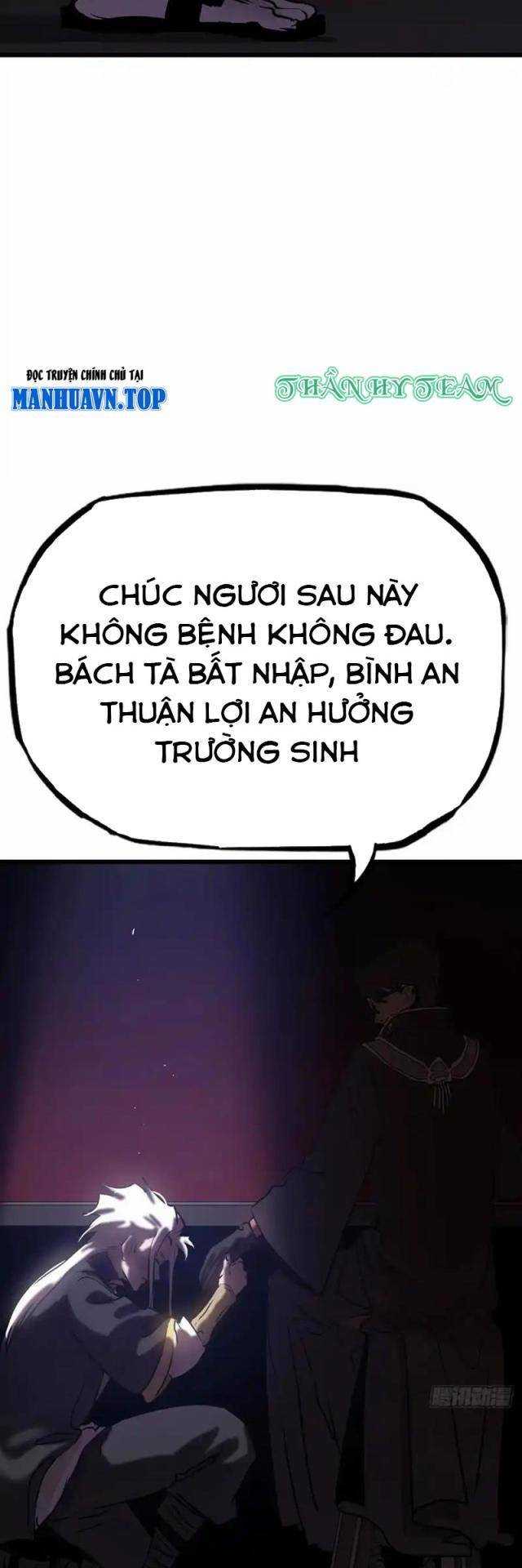 Phong Yêu Vấn Đạo Chapter 71 - Trang 2