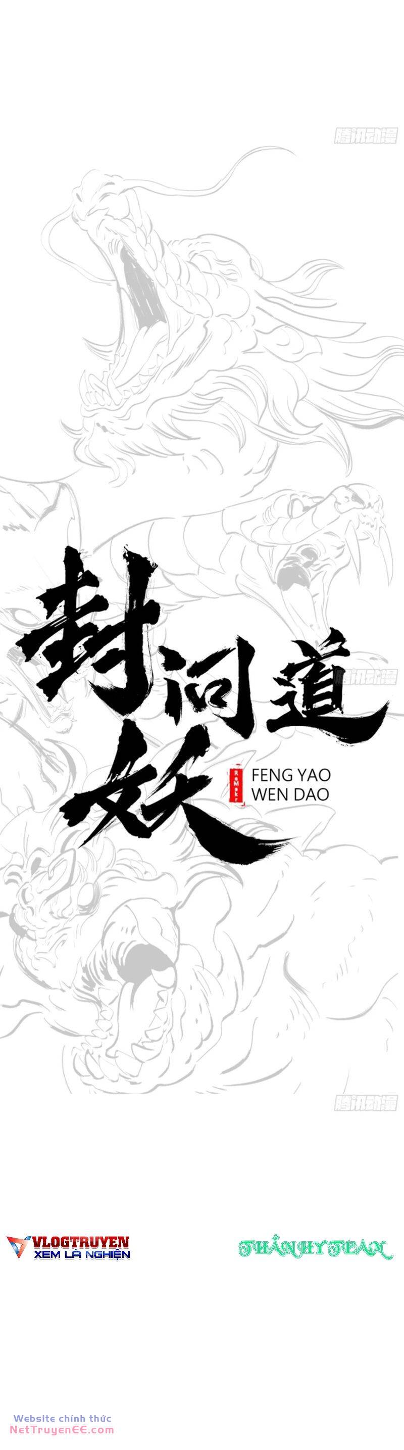 Phong Yêu Vấn Đạo Chapter 39 - Trang 2