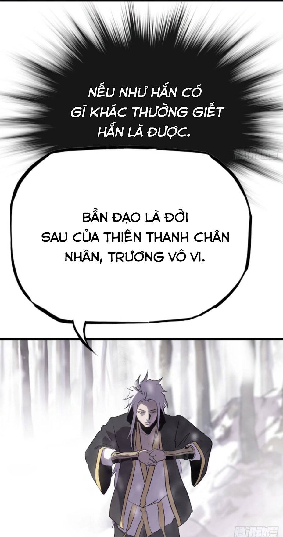 Phong Yêu Vấn Đạo Chapter 22 - Trang 2