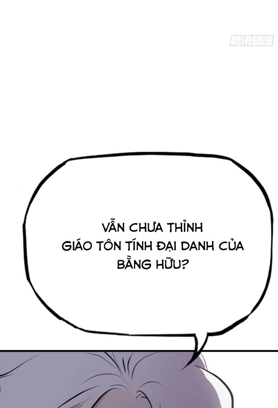 Phong Yêu Vấn Đạo Chapter 21 - Trang 2