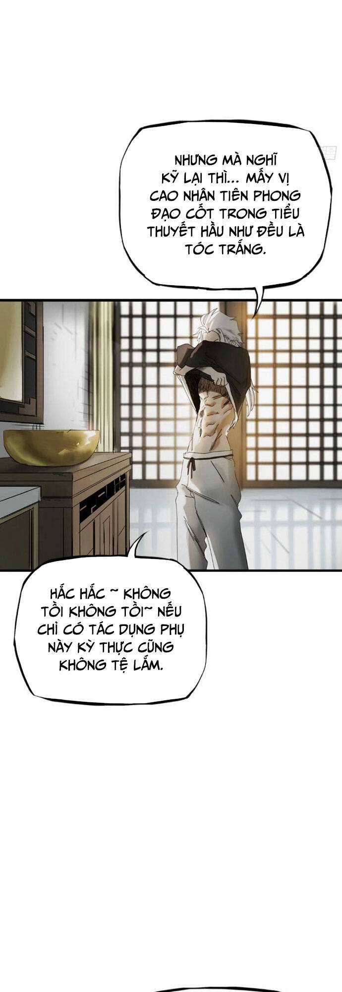 Phong Yêu Vấn Đạo Chapter 4 - Trang 2