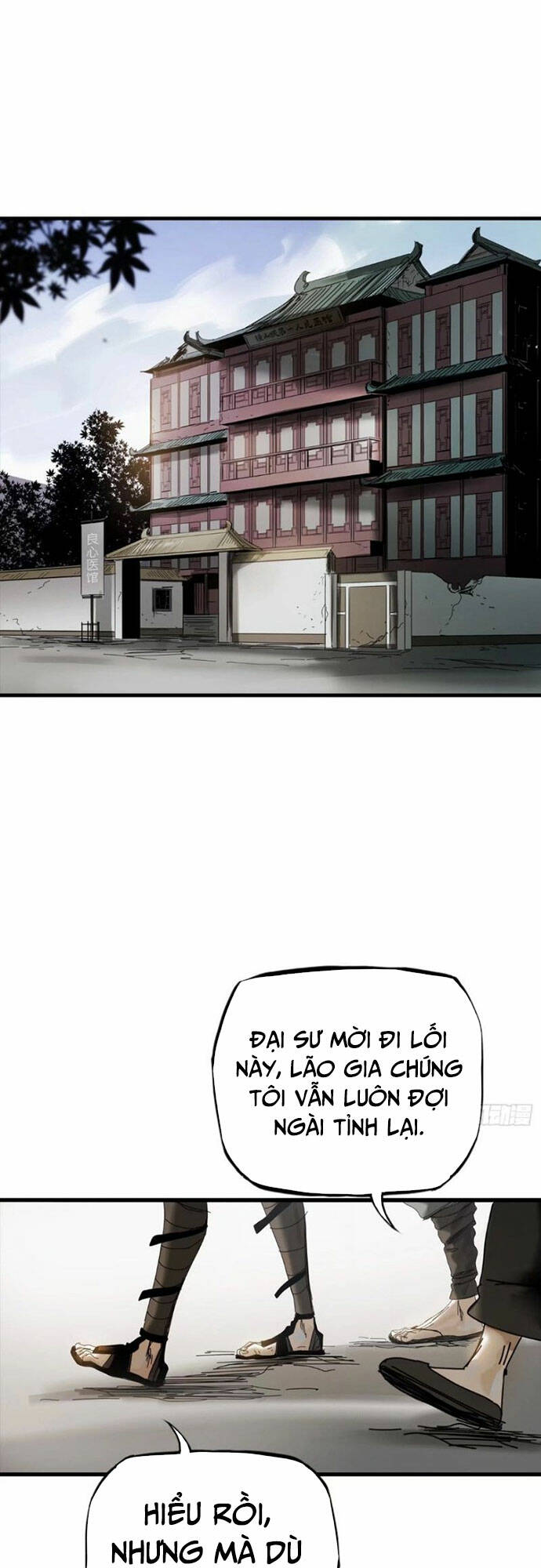 Phong Yêu Vấn Đạo Chapter 4 - Trang 2