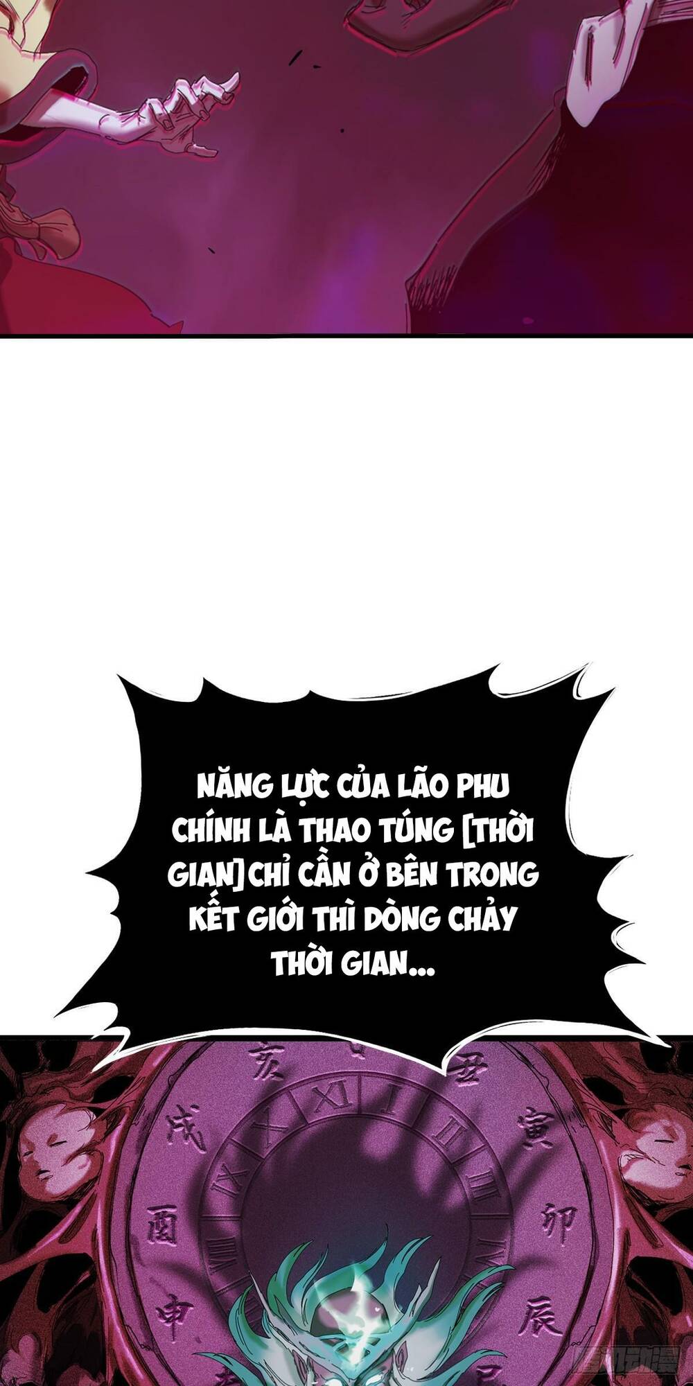 Phong Yêu Vấn Đạo Chapter 2 - Trang 2