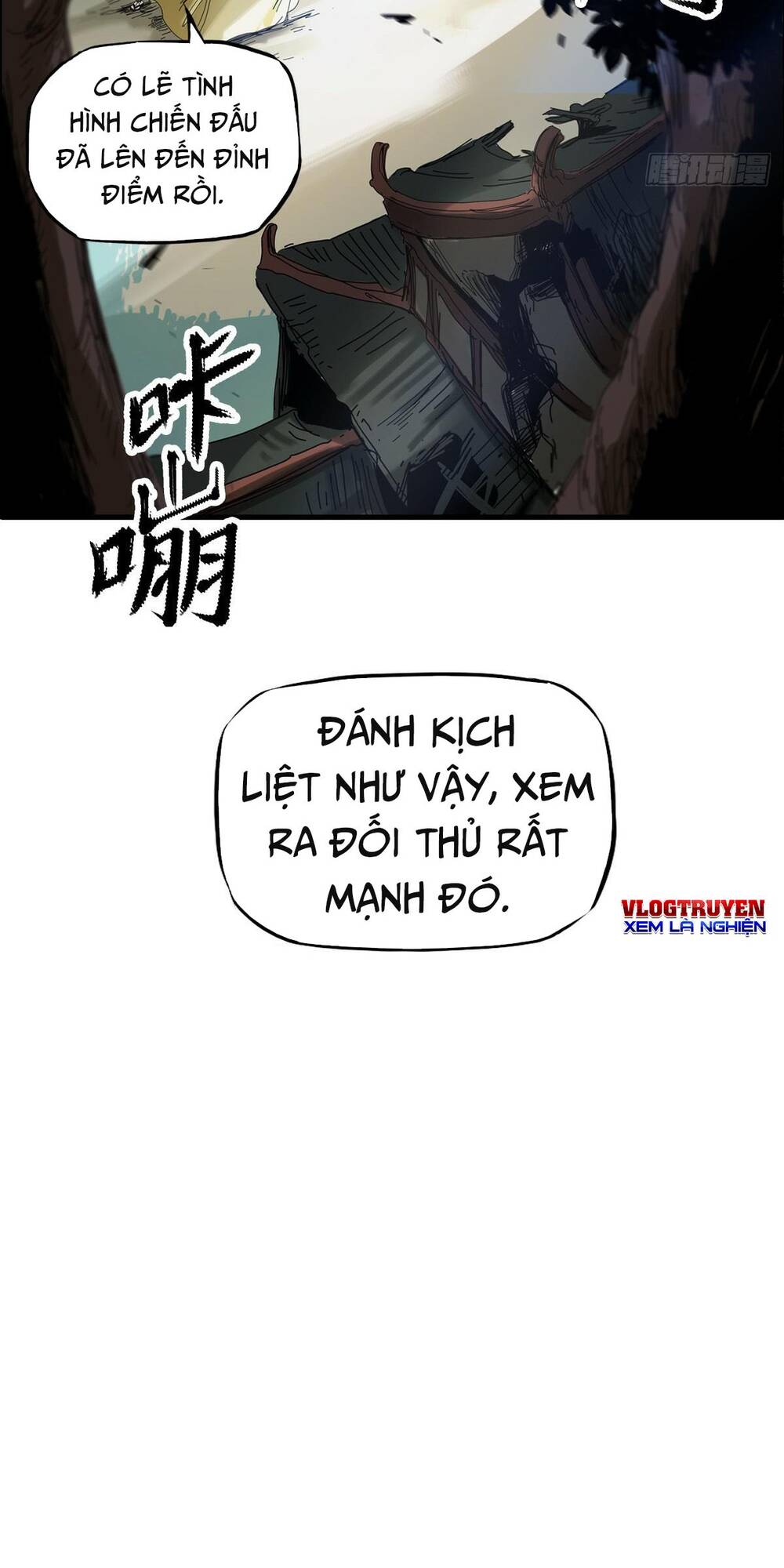 Phong Yêu Vấn Đạo Chapter 1 - Trang 2