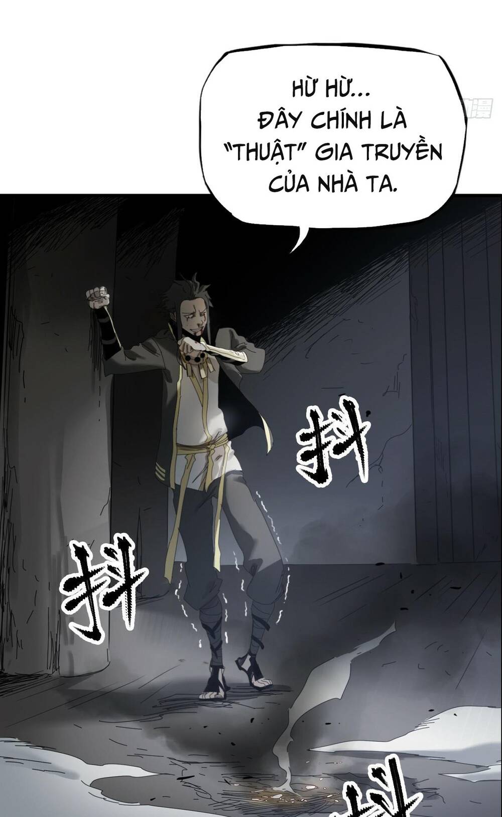 Phong Yêu Vấn Đạo Chapter 1 - Trang 2