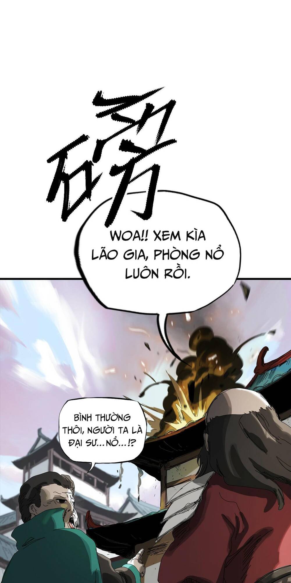 Phong Yêu Vấn Đạo Chapter 1 - Trang 2