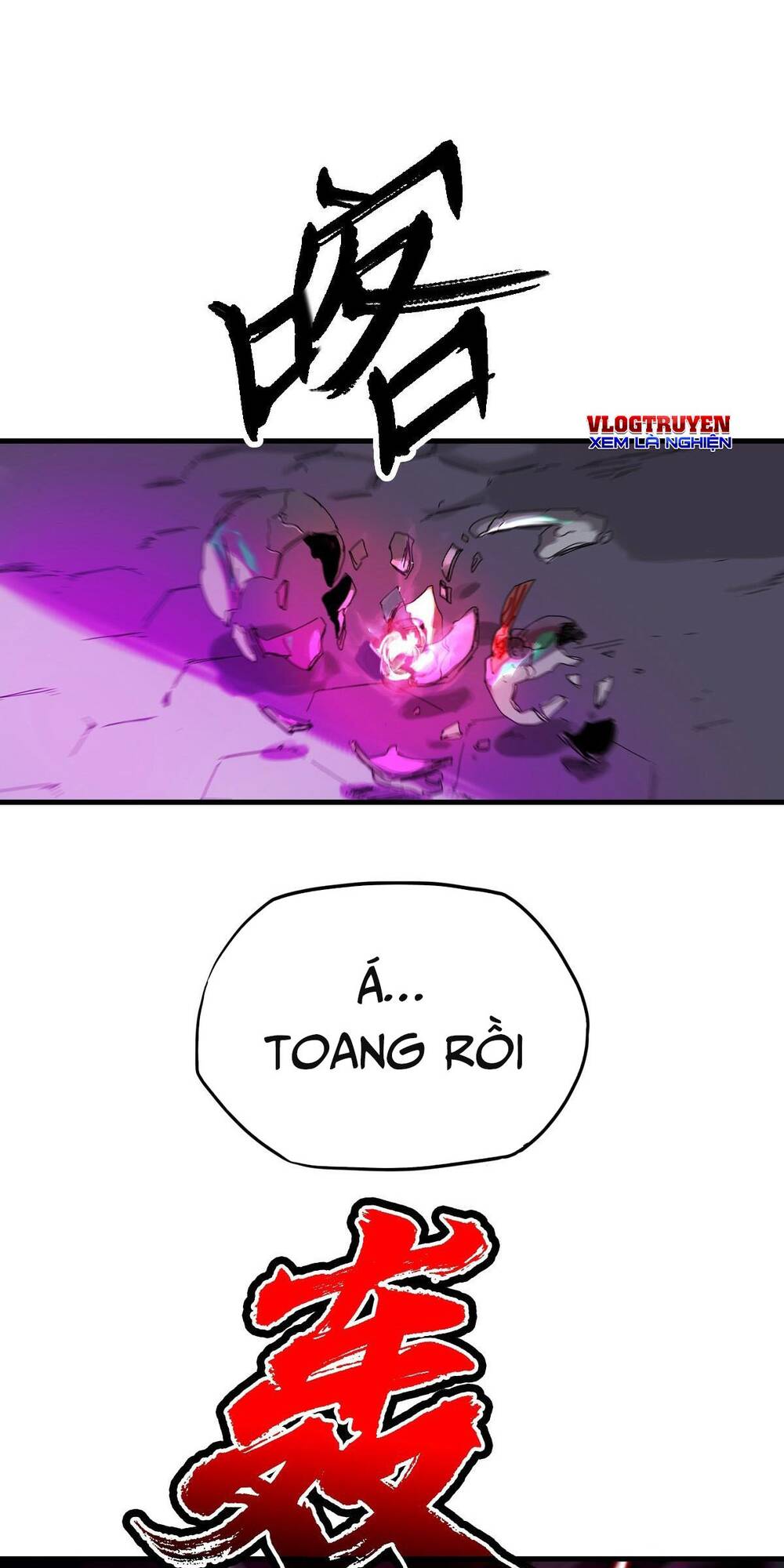 Phong Yêu Vấn Đạo Chapter 1 - Trang 2